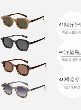 Cyxus2025新款太阳眼镜防紫外线女款墨镜男士开车钓鱼偏光太阳镜