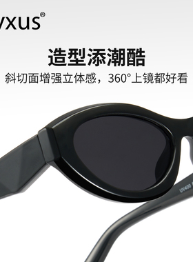 cyxus防紫外线墨镜男时尚百搭猫眼框女防晒护眼太阳眼镜运动复古