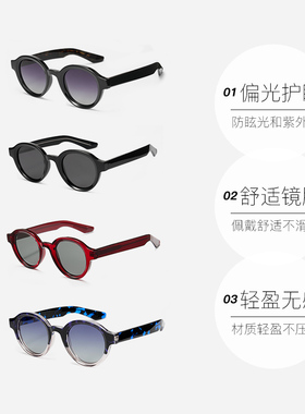 Cyxus2025新款太阳眼镜防紫外线女款墨镜男士开车驾驶偏光太阳镜
