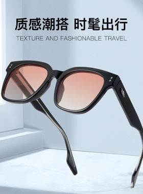 cyxus防晒方框男女同款太阳镜