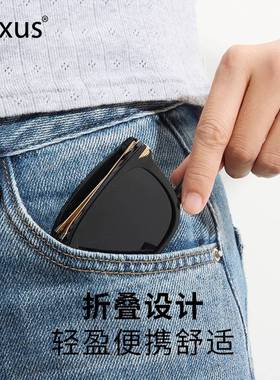 cyxus防紫外线方框男女通用