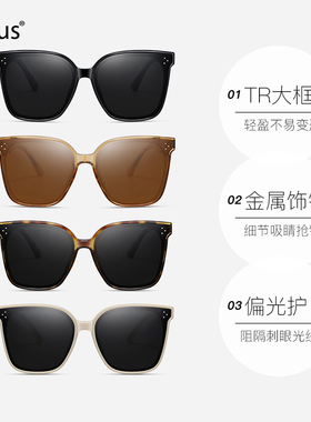 cyxus方形大框显瘦墨镜男女款