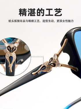 Cyxus狐狸偏光太阳镜户外出行防紫外线时尚单品男女同款运动眼镜