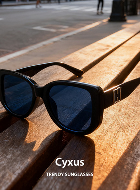 Cyxus大框版型复古韩系太阳镜