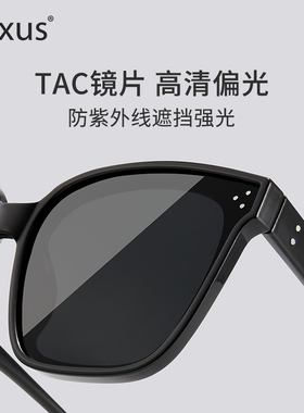 偏光墨镜太阳镜Cyxus防紫外线