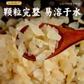 云南黄冰糖正宗特产级手工熬制多晶甘蔗清香老黄糖散装大袋冰糖块 图片 5