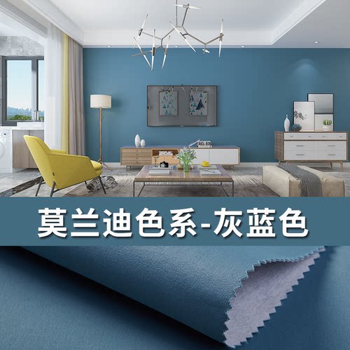 现代简约高档轻奢风墙布无缝全屋卧室客厅电视背景墙加厚环保壁布 - 图2
