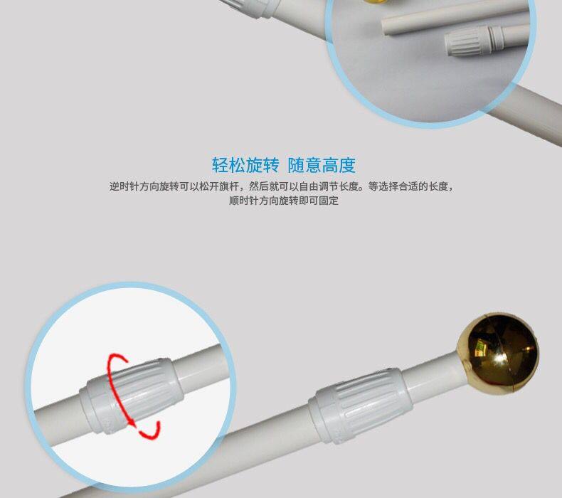 手摇收缩旗杆2米塑料PVC伸缩旗杆2米户外手摇旗杆广告旗杆手持收缩塑料旗杆 包邮,淘宝优惠券,粉丝福利购,淘宝优惠卷