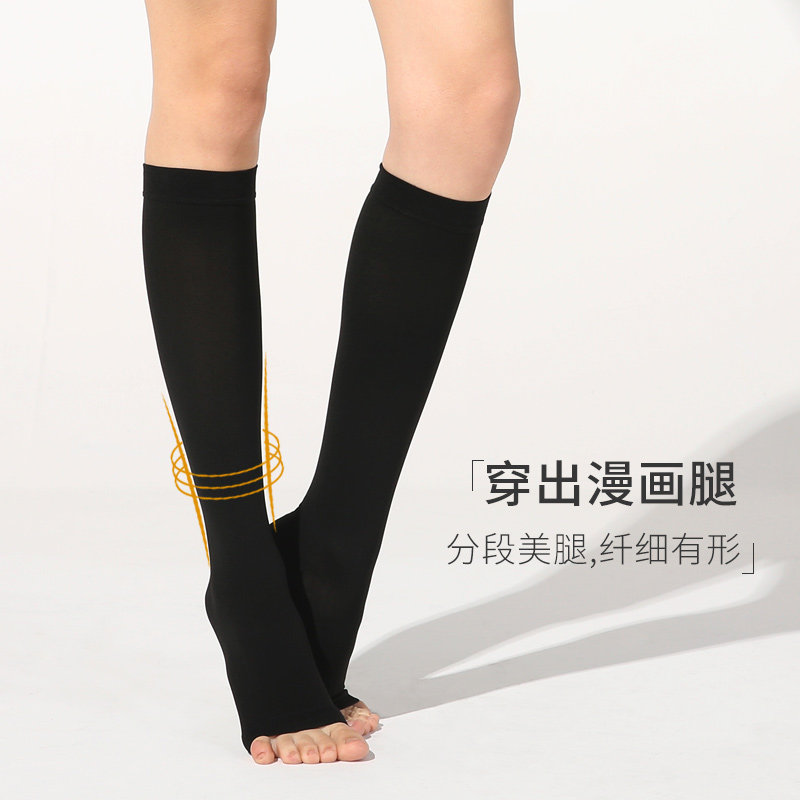 压力显瘦腿袜强压塑形小春秋jk腿套 姬雯诗短袜/打底袜/丝袜/美腿袜