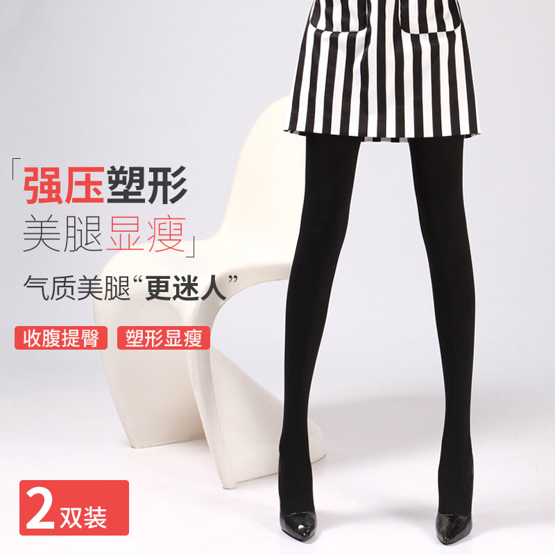 压力强压美腿塑形显秋冬超瘦腿袜 姬雯诗连裤袜/打底袜