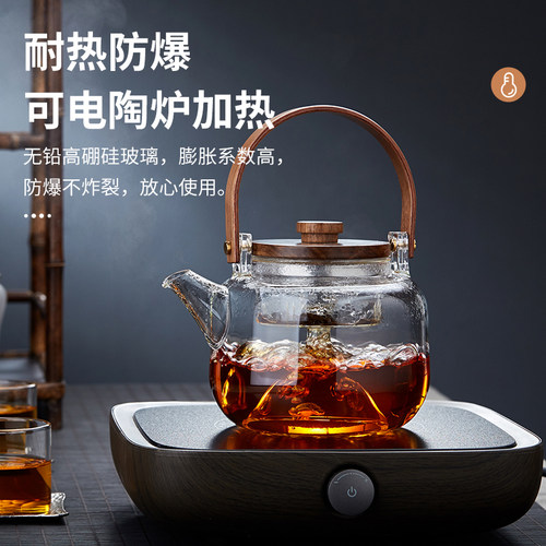 围炉煮茶的壶器具玻璃壶耐高温煮茶壶玻璃茶壶电陶炉烧水壶专用壶 - 图2