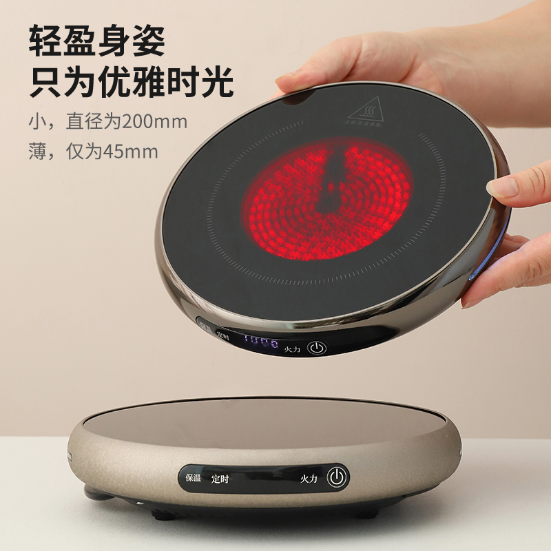 2026新款电陶炉煮茶小茶炉家用煮茶器烧水养生壶专用电茶炉电热炉,淘宝优惠券,粉丝福利购,淘宝优惠卷