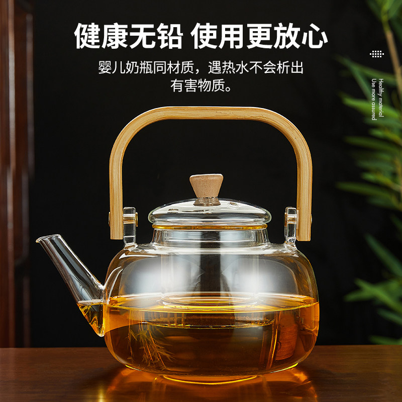 围炉煮茶烤火炉套装2026新款煮茶器具玻璃煮茶壶室内电陶炉煮茶炉,淘宝优惠券,粉丝福利购,淘宝优惠卷