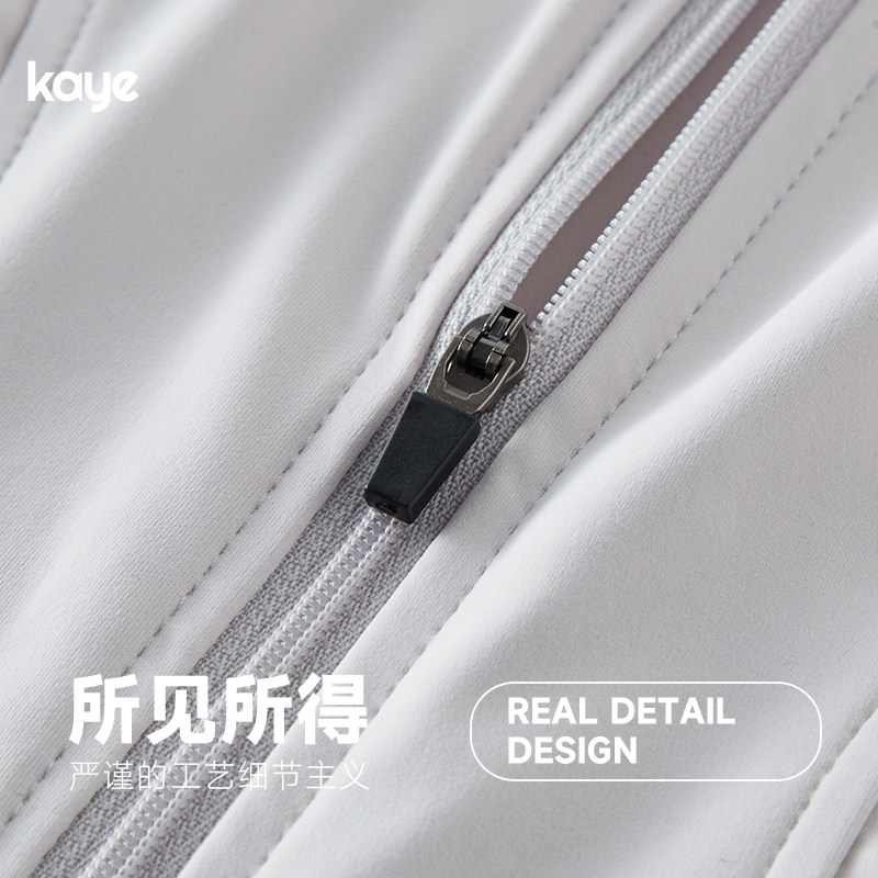 健身服女运动套装2025新款秋冬撸铁训练宽松专业羽毛球穿搭瑜伽服,淘宝优惠券,粉丝福利购,淘宝优惠卷