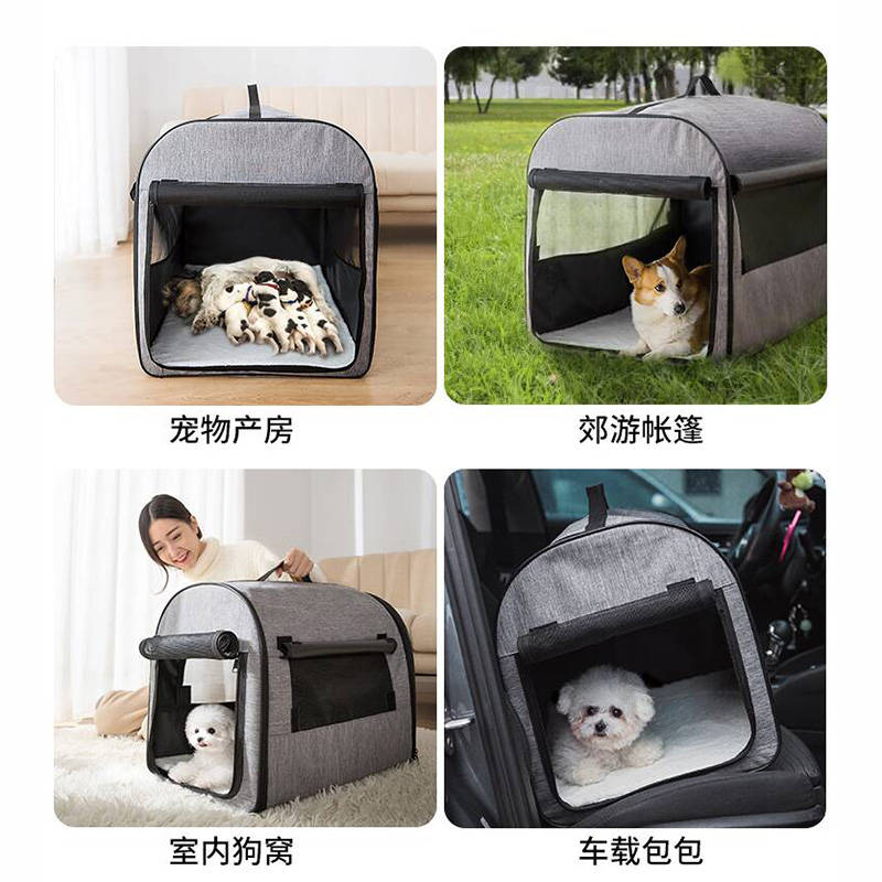 商品缩略图 2
