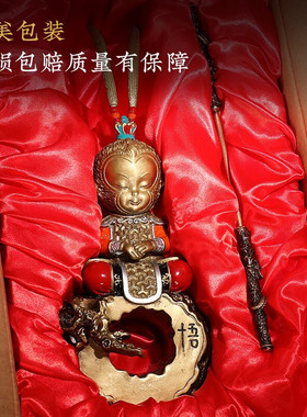全铜齐天大圣创意生肖猴书房摆件
