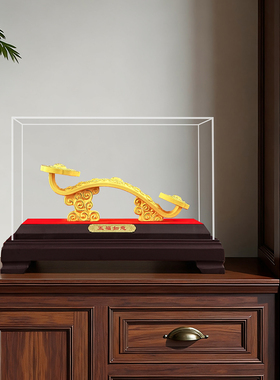 如意摆件乔迁开业礼物