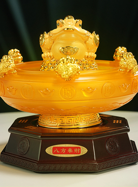 招财金蟾聚宝盆摆件开业乔迁礼物