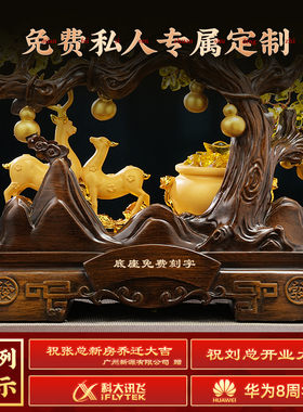 发财树聚宝盆摆件店铺前台装饰品