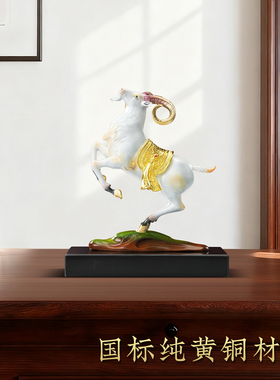 铜领头羊摆件招财羊年吉祥物