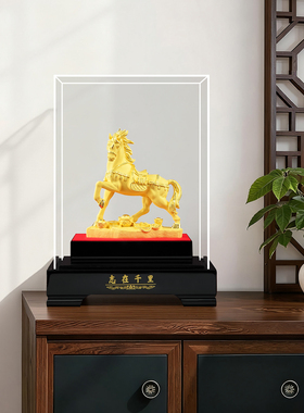 志在千里绒沙金马摆件招财开业