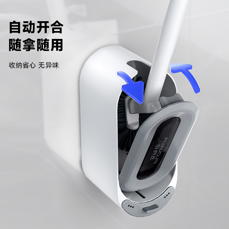 五月花家用弯头马桶刷无死角清洁座便器刷厕所卫生间套装长柄壁挂