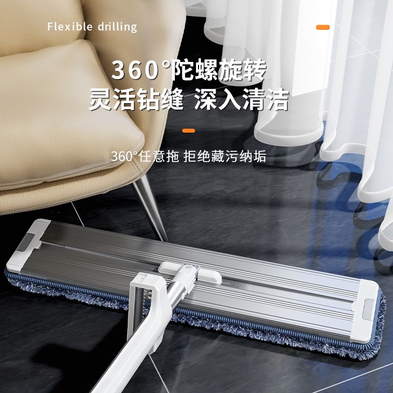 五月花拖把免手洗平板拖家用一拖净干湿两用墩布木地板懒人铝合金