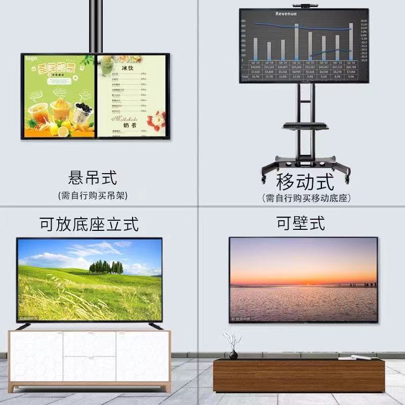 真4K王牌50寸液晶电视机 32网络43语音55家用65超薄21老人30高清