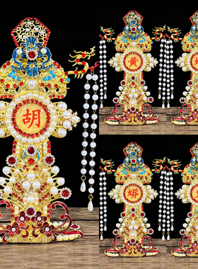 五色五仙令牌令箭仙家堂口装饰品胡黄常蟒鬼五行神像令仙堂摆件品