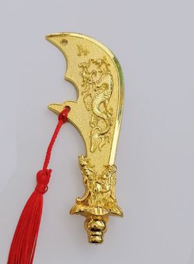 其他合金保平安中式客厅