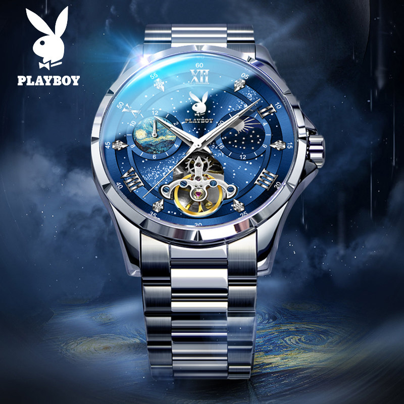 花花公子夜光新款男士正品机械表 花花公子凡焰纳国产腕表