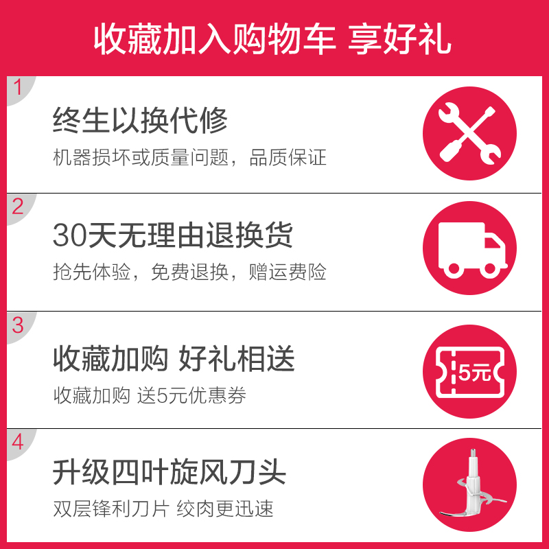 凯琴绞肉机家用电动小型绞肉馅机 凯琴电器绞肉/碎肉/绞菜机