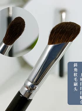 斜头软毛鼻影刷镰刀鼻侧影