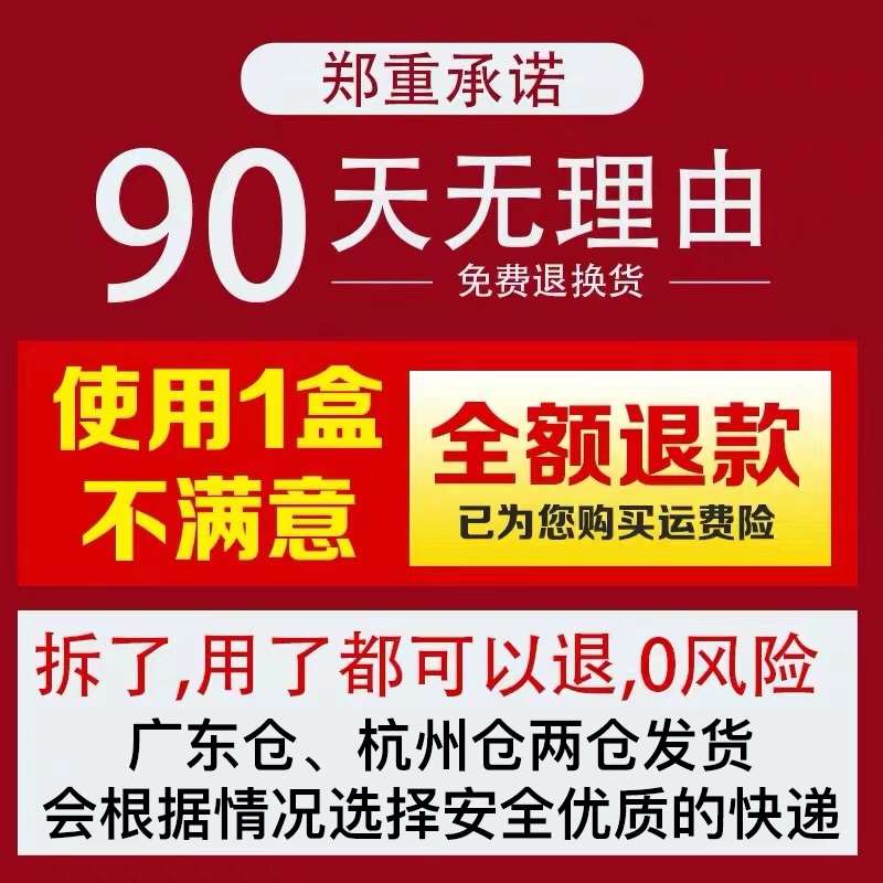 暖妃艾草暖宫贴益母草艾灸贴调理月经驱寒备孕宫寒贴自发热暖宝宝-图2