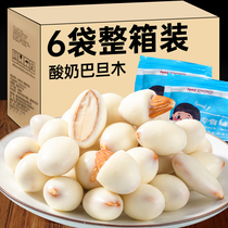 Net Red Yogurt Batan Wood Kernel Snack Xinjiang special production Badatan wood tonsils almond nuts dried fruits casual snack