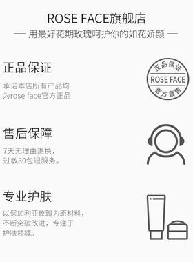 玫瑰精油皂90g手工皂