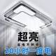Zhongshan 2026 new Internet celebrity crystal double-layer living room lamp simple modern bedroom restaurant main chandelier whole house