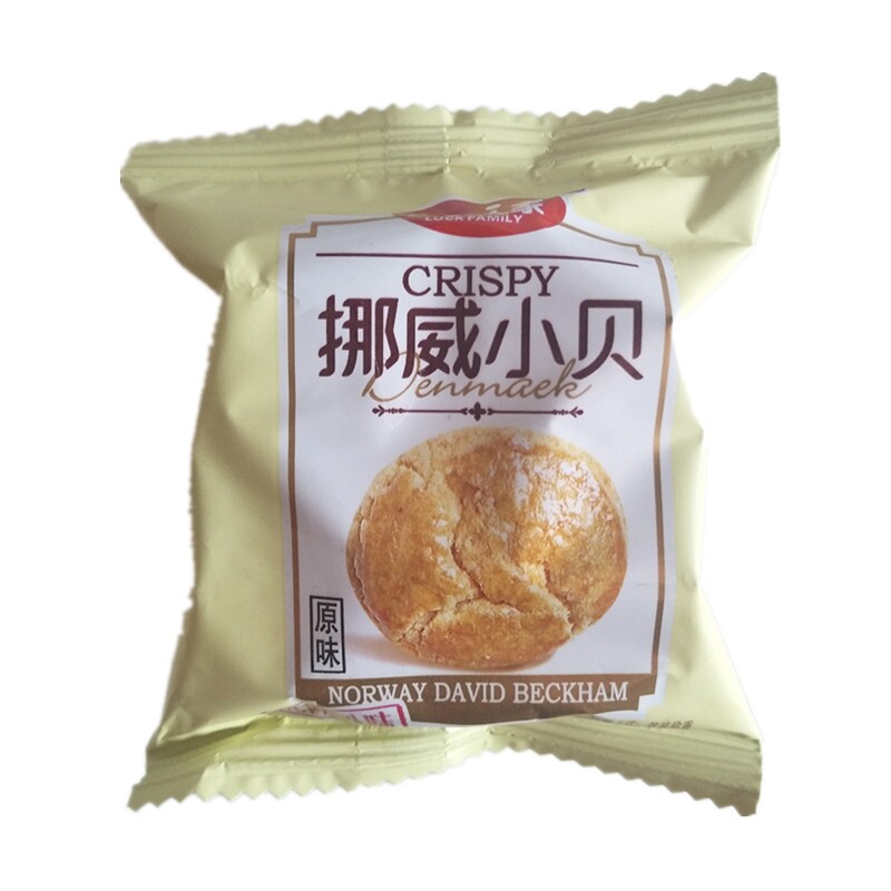 挪威小贝散装整箱5斤独立小包酥饼 蒸选传统糕点