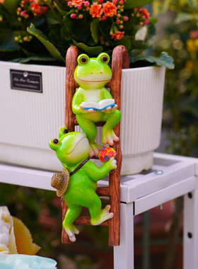 可爱花盆挂件青蛙爬梯子摆件花园庭院阳台壁挂幼儿园造景装饰吊件