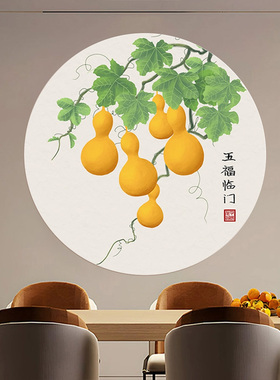 百福图装饰画圆形门上贴画墙面