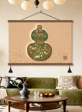 中古风葫芦福禄餐厅装饰画百福图
