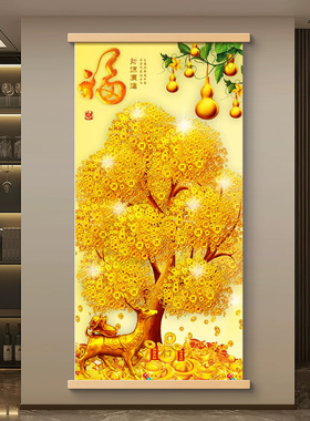 黄金大道装饰画发财树过道壁画