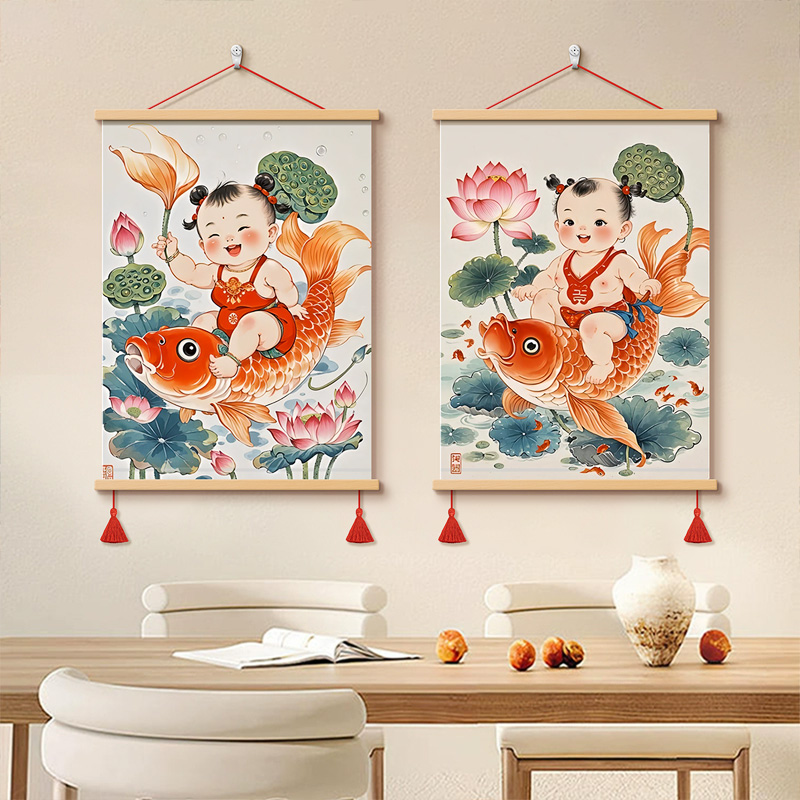 年画娃娃送子图宝宝画墙面挂画备孕男女龙凤胎壁画金童玉女装饰画 - 图0