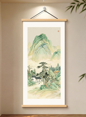 翠岭流泉客厅装饰画玄关卷轴挂画