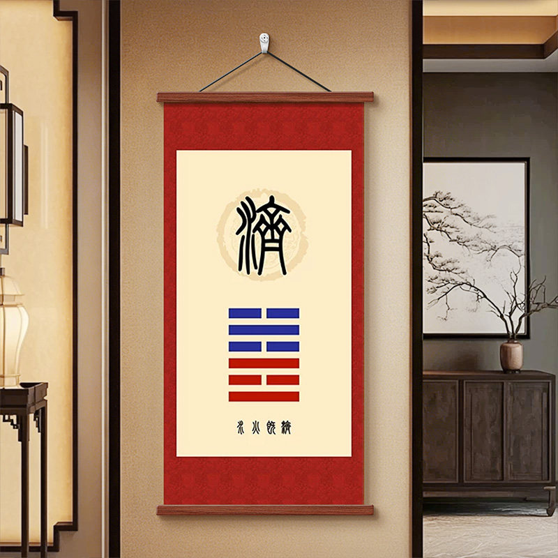 图3