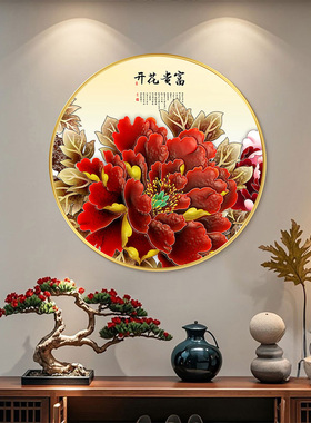 新中式客厅牡丹花墙面装饰贴画