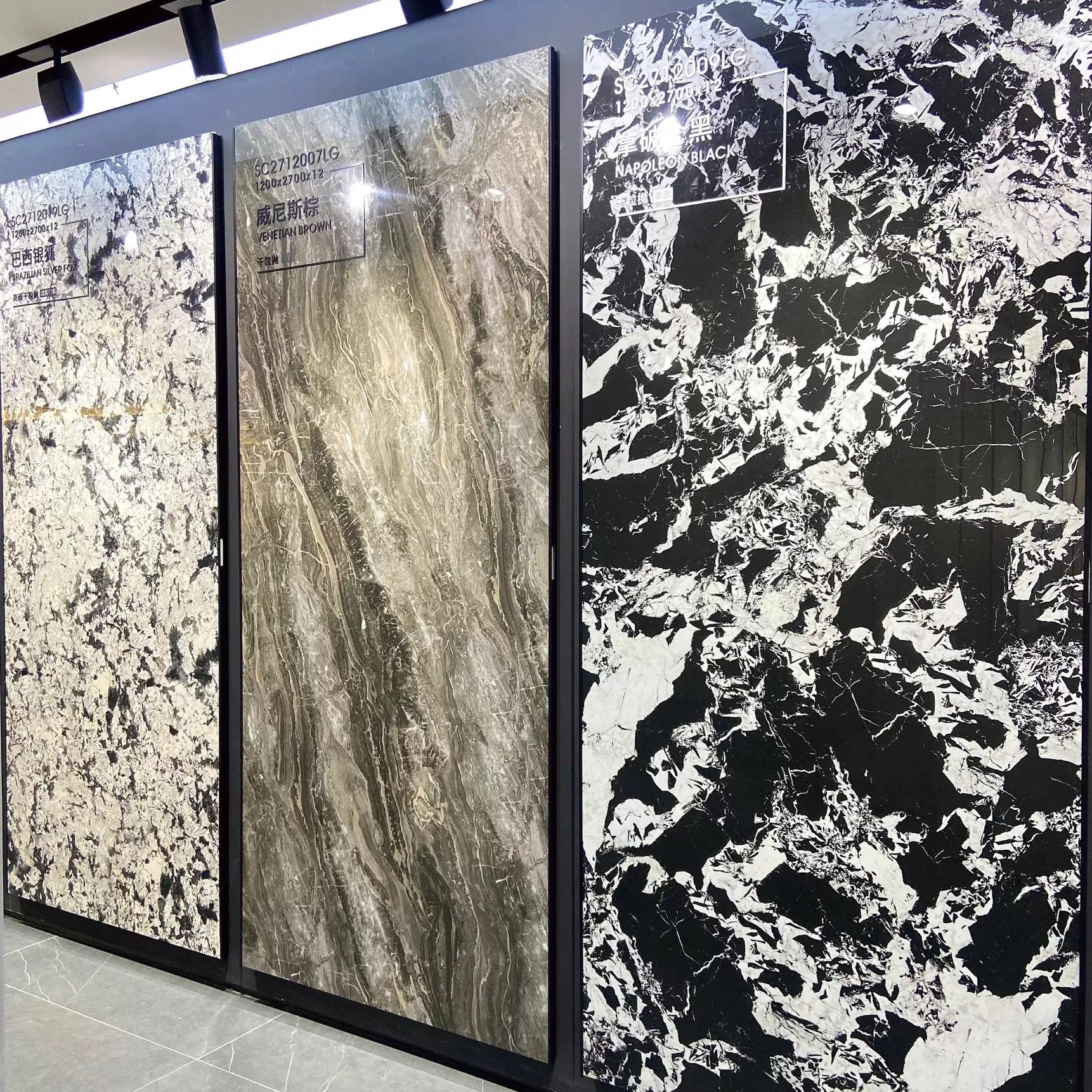 亮光面岩板沙发背景墙1200x2700x9mm现代简约轻奢客厅连纹大板,淘宝优惠券,粉丝福利购,淘宝优惠卷