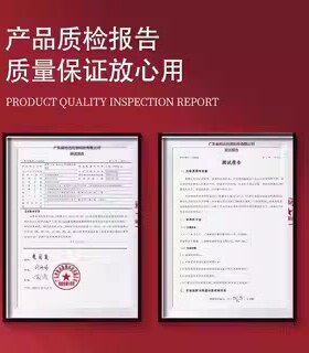 赫罗兰熬夜龙胆龙血面膜