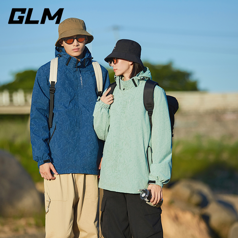 森马集团GLM户外冲锋衣秋冬季三合一加厚保暖外套户外登山夹克_淘宝内购会_男装-第2张图片-提都小院