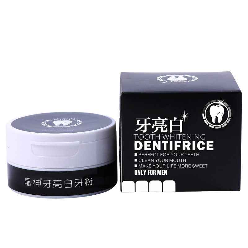 洗牙粉变美白 雅惠思牙粉